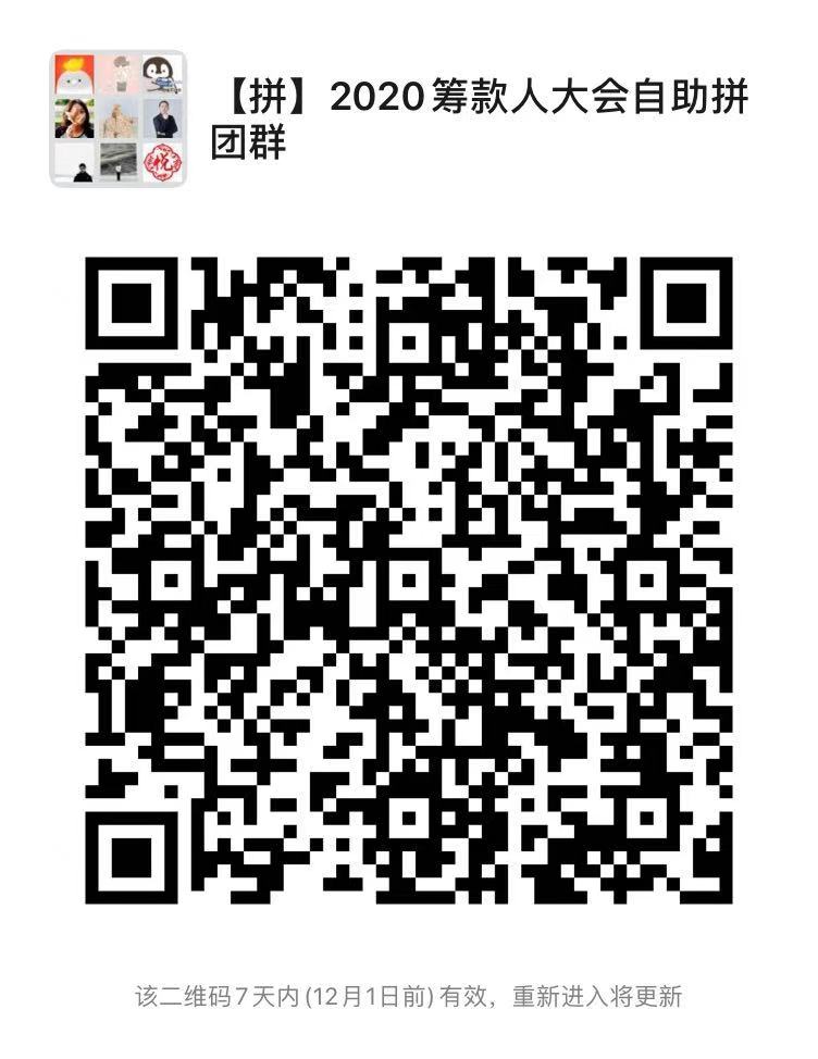 5fbcc9ed540fc.jpeg