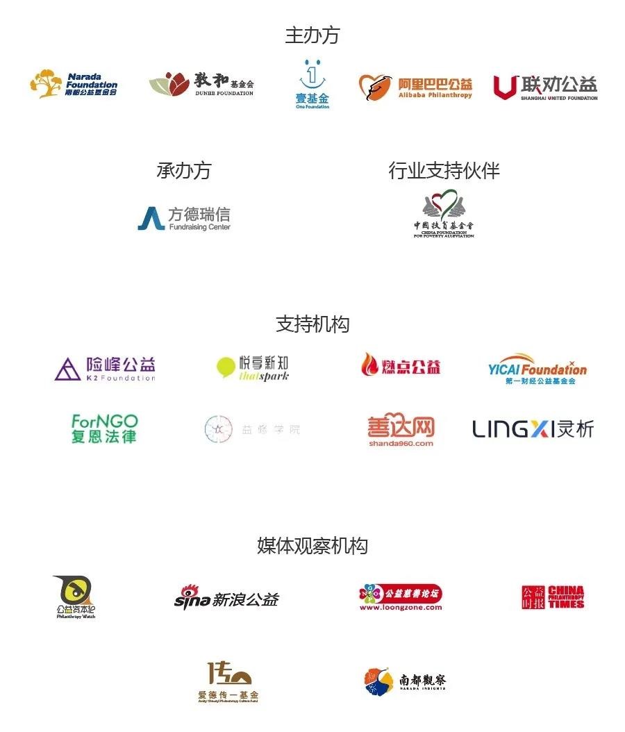 微信图片_20201224121125.jpg