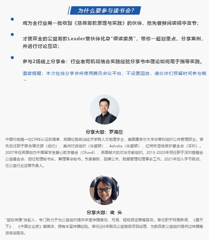 603f47e334ca3.png