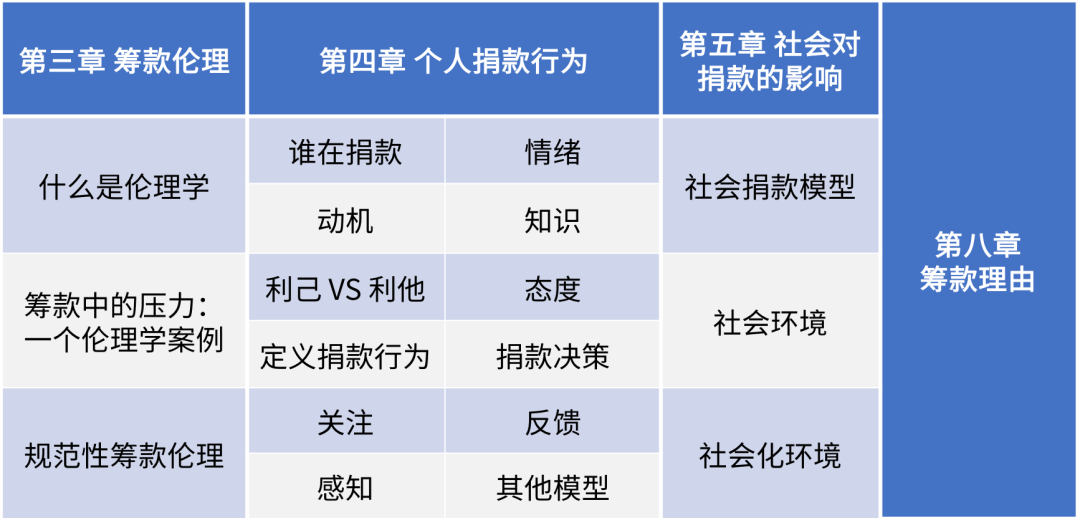 603f487467a19.png