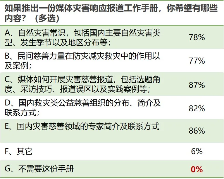 60dc1635cc05b.png 60dc1635cc05b.png