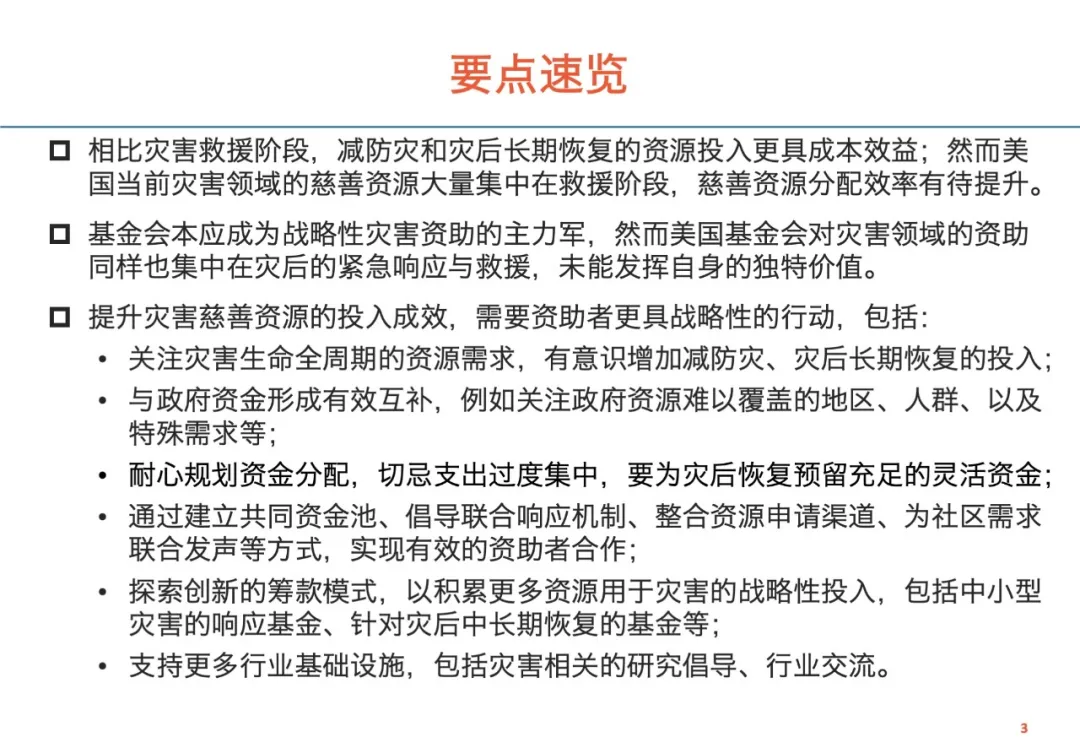 60fa756fb0bb5.png