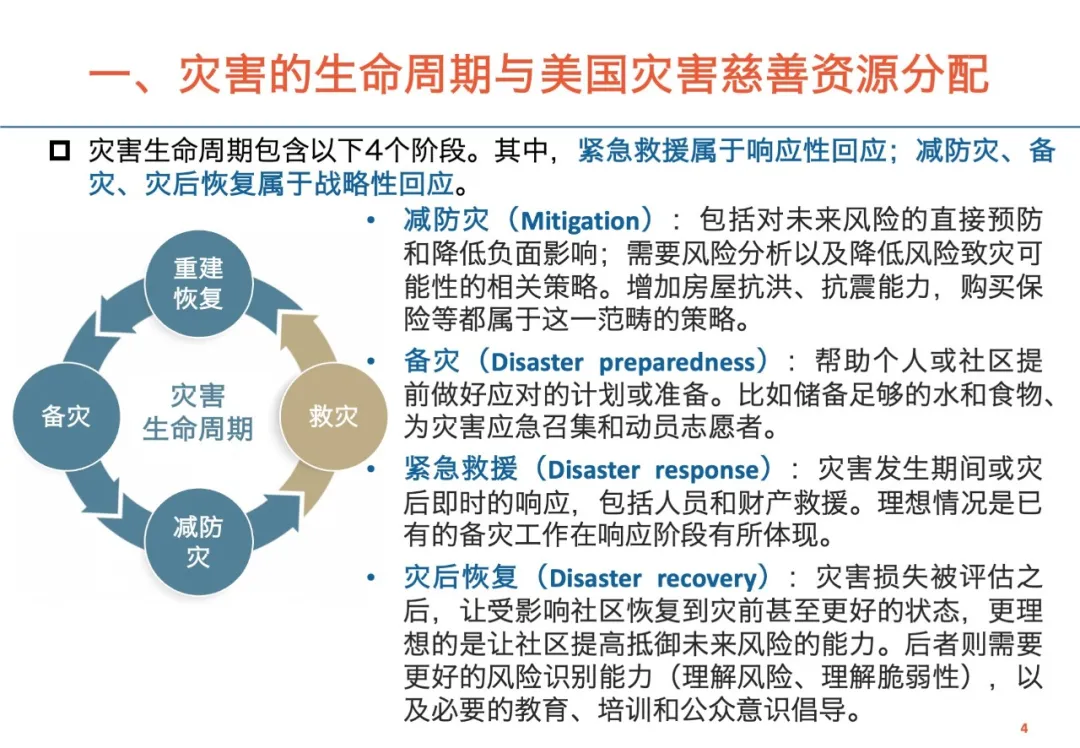 60fa75702dbec.png