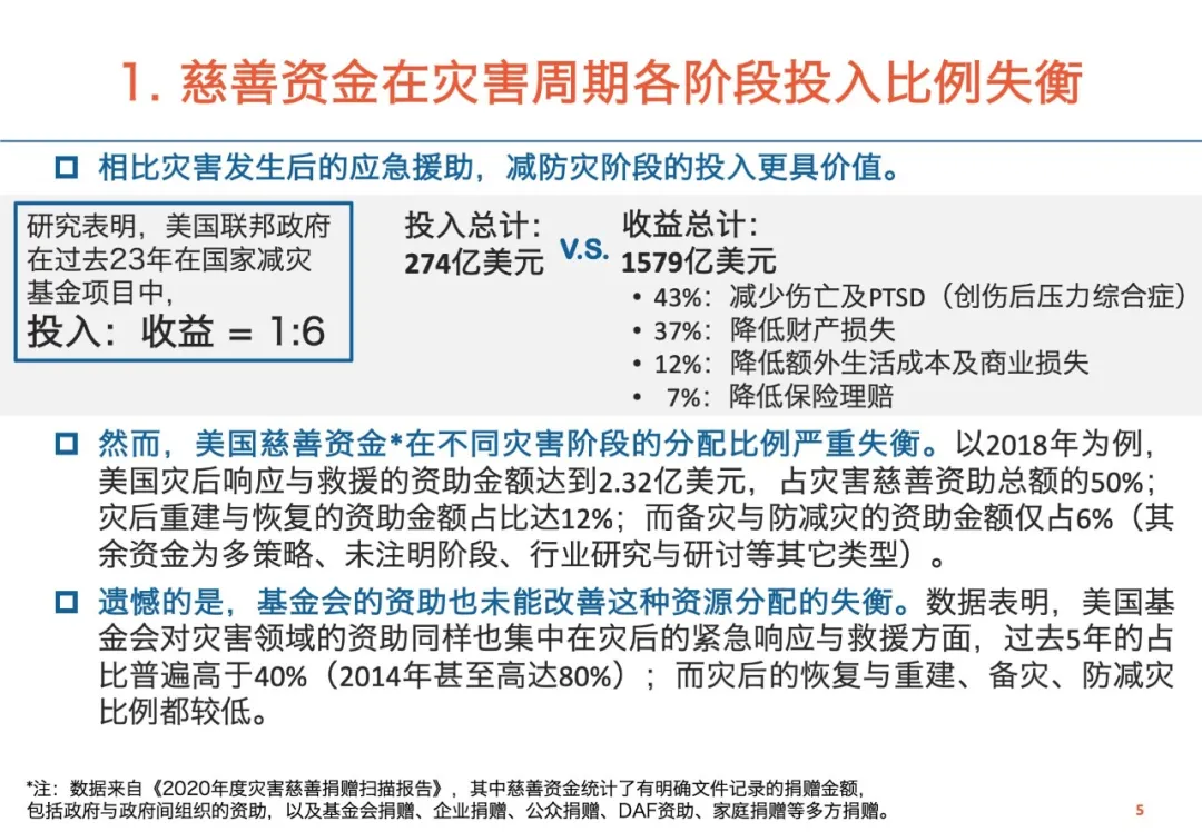 60fa75704d554.png