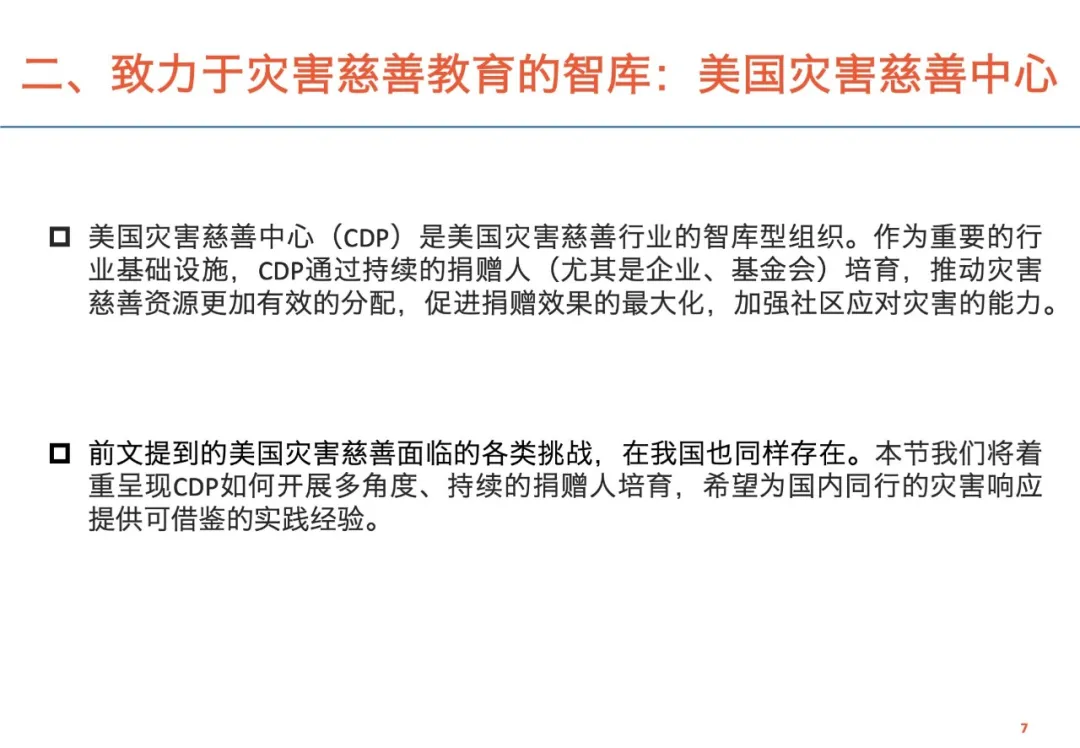 60fa75705e378.png