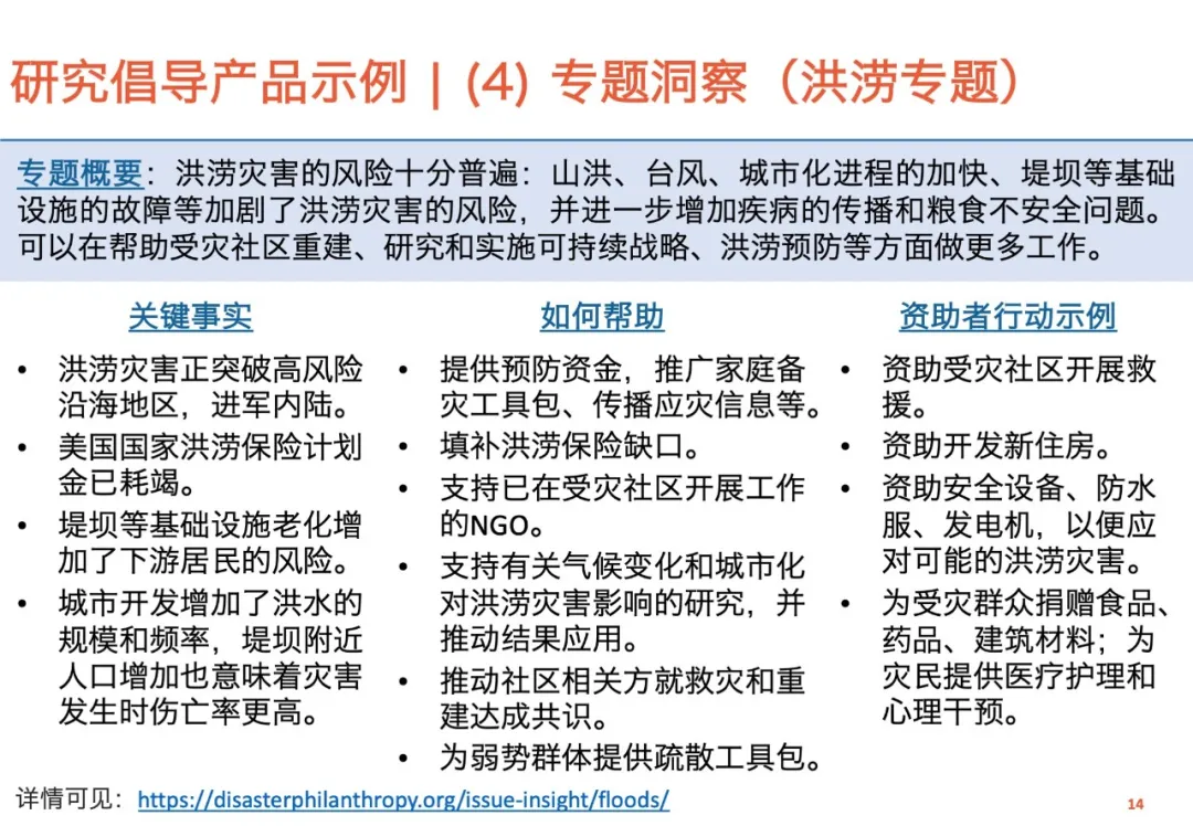 60fa757193125.png