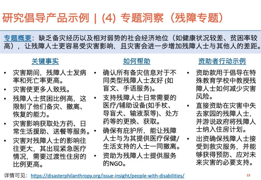60fa7571eb2b0.png