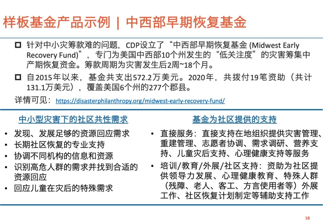 60fa75725a29e.png