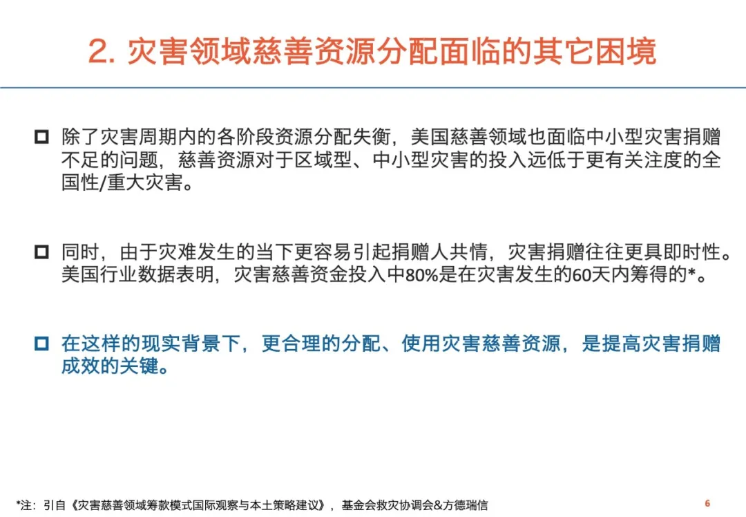 60fa7a861c586.png