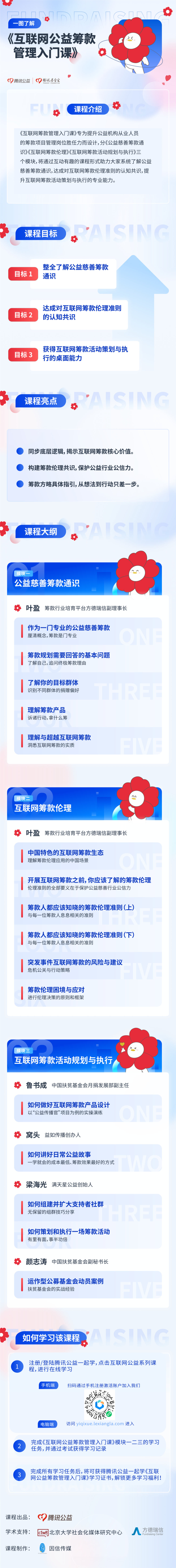 62a06ac68d455.jpg