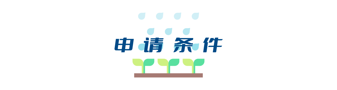 63918d969b838.png