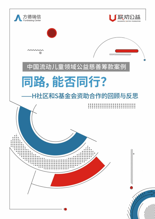 微信图片_20230119211740.png