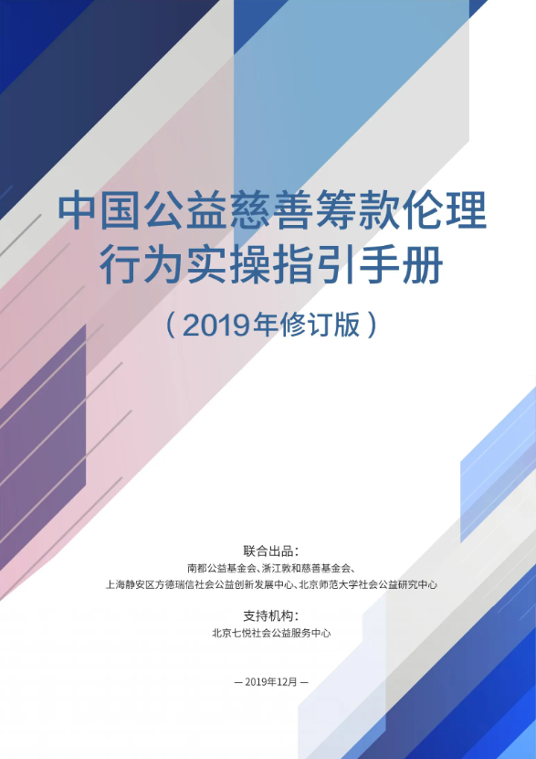 微信截图_20230419170804.png
