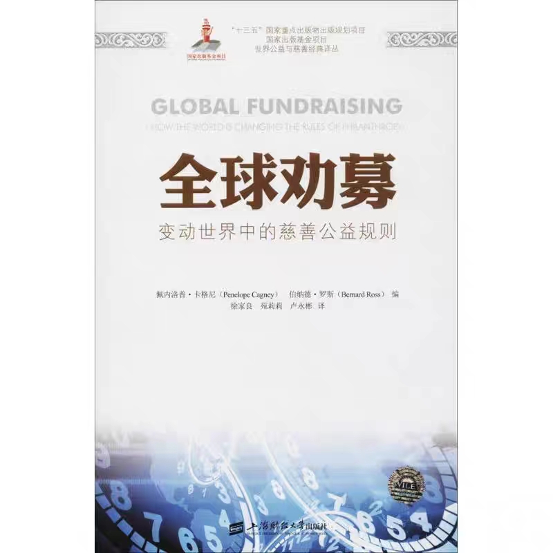 微信图片_20230419150823.jpg