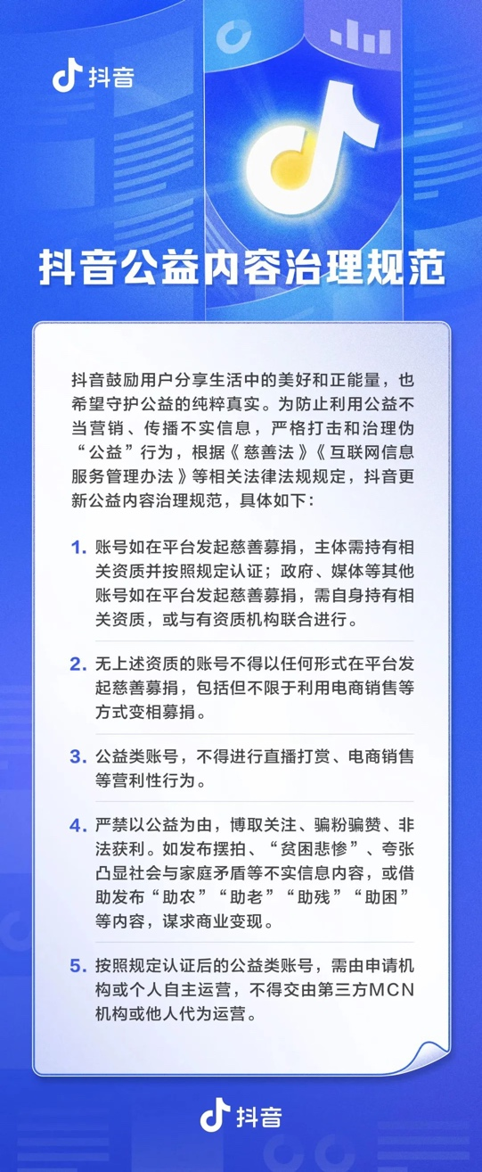 微信图片_20230626175318.png