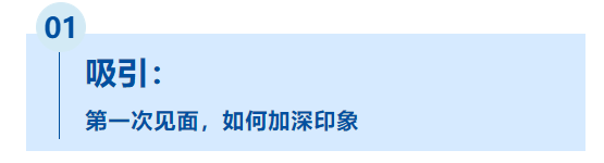 屏幕截图 2023-08-31 172143.png