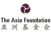 亚洲基金会
