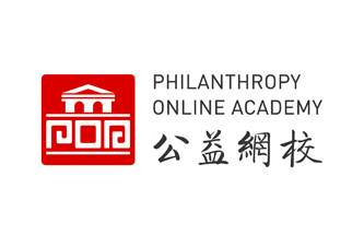 公益网校