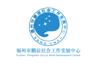 鹏辰